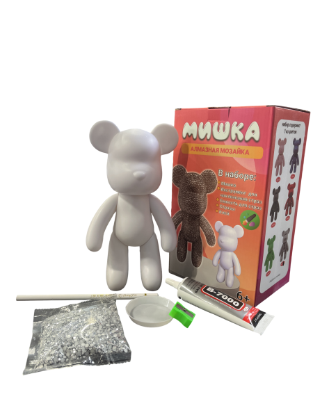 Скраб для тела соляной с маслами "So Happy" 350г Гранат малина  (У-12)