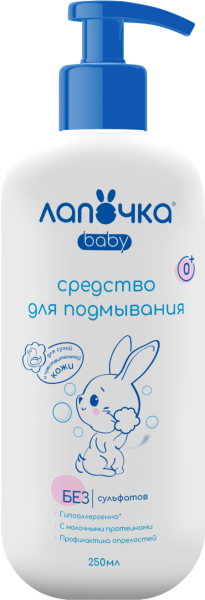 Средство для подмывания младенцев Лапочка 0+ 250мл