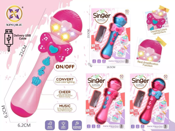 Микрофон со светом и звуком 23,5*16,5*7см