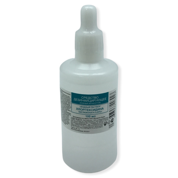 Хлоргексидин водный раствор 0,05% 100мл /360-115/