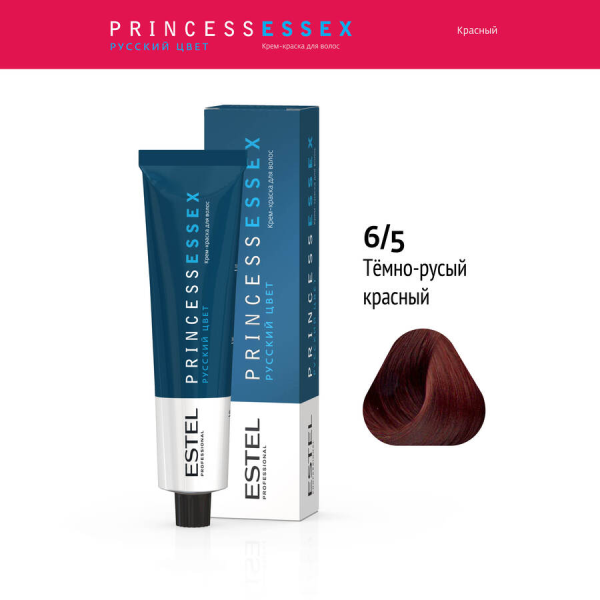 Professional ESSEX PRINCESS  6/5 темно-русый красный 60мл (У-40)