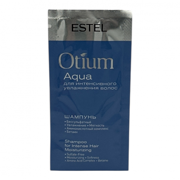 OTIUM AQUA OT/AQ/S10S Шампунь для интенсивного увлажнения волос 10мл 