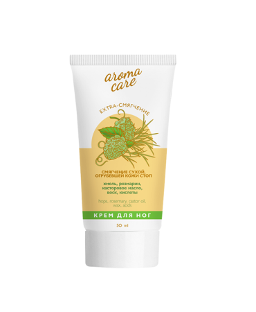 Крем для ног Aroma Care 50мл Extra-смягчение 