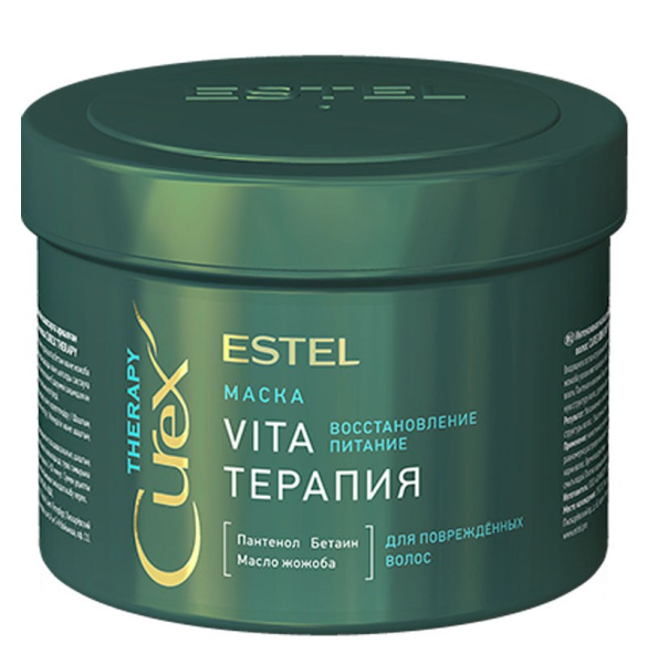 CUREX THERAPY CR500/M5 Маска "Vita-терапия" для поврежденных волос 500мл 