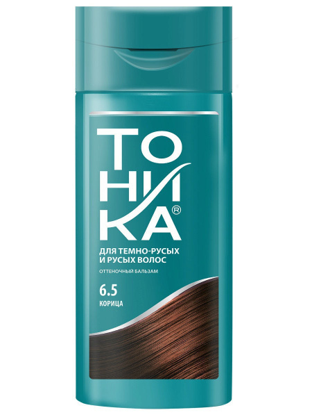 Оттеночный бальзам для волос Тоника 6.5 корица 150мл
