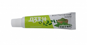 Зубная паста Silcamed 5гр Восточный Дзен Восстановление эмали 