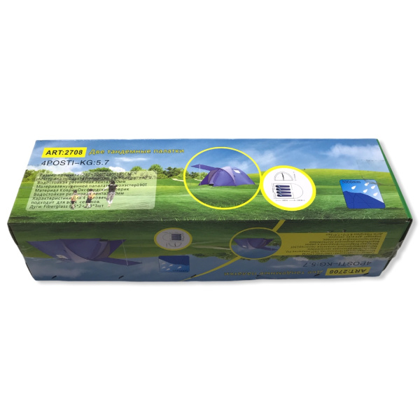 Палатка туристическая  4-х местная (240+100)*240*h175см