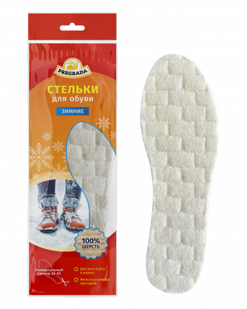 Стельки универсальные латекс + 100% шерстьр. 36-45 Pregrada (У-50)