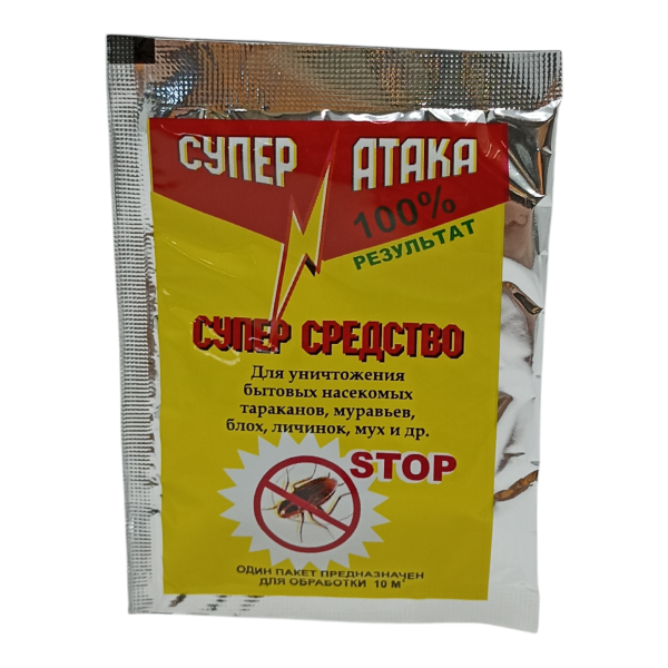 Средство инсектицидное от тараканов, муравьев и насекомых Супер Атака порошок
