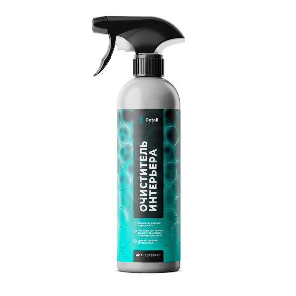 Средство для чистки мягкой мебели Ultra Clean 500мл Adapted Series Detail