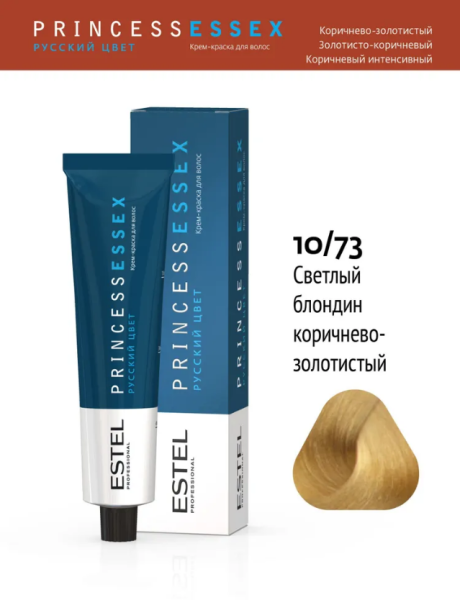 Professional ESSEX PRINCESS 10/73 светлый блондин бежевый/мед 60мл (У-40)