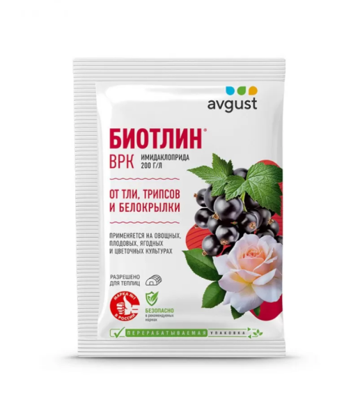 Защита от вредителей Биотлин  3мл от тли, трипсов и белокрылки