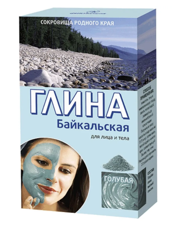 Глина косметическая 100г голубая Байкальская (У-24)