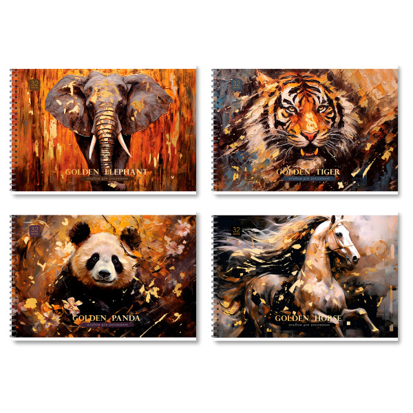 Альбом для рисования 32л. на гребне BG "Golden collection" /АР4гр32_тф 10887/