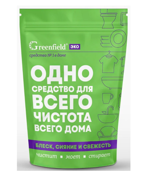 Чистящее средство Greenfield ЭКО  1,0кг универсальное