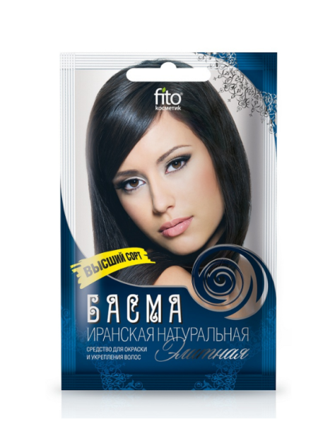 Басма иранская Фитокосметик  25г натуральная Элитная  Басма иранская Фитокосметик  25г натуральная Элитная