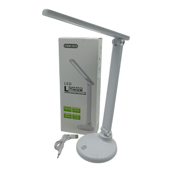 Лампа настольная светодиодная USB 36см