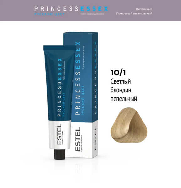 Professional ESSEX PRINCESS 10/1 светлый блондин пепельный 60мл
