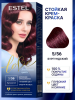 ESTEL LOVE 5/56 бургундский