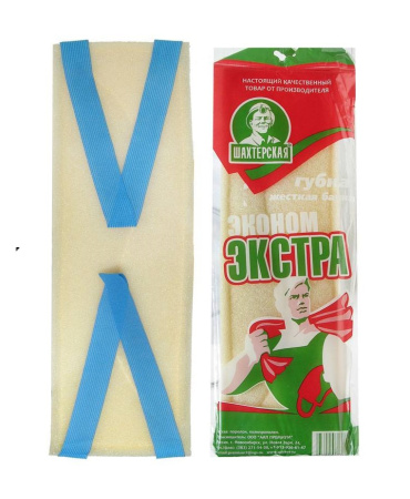 Мочалка для тела Шахтерская Экстра эконом (У-25)