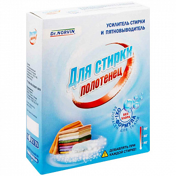 Пятновыводитель для стирки полотенец Dr. Norvin 300гр (У-28)