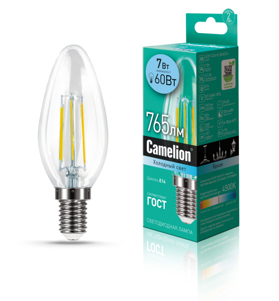 Лампа светодиодная Camelion свеча LED7-С35-FL/845/E14 7Вт 220В