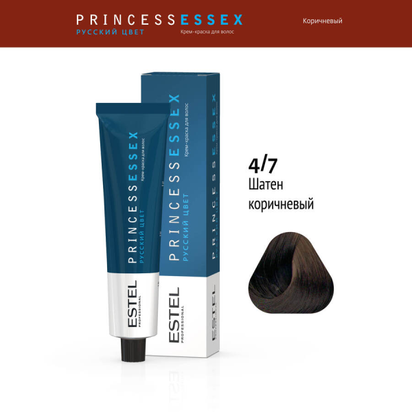 Professional ESSEX PRINCESS  4/7 шатен коричневый 60мл (У-40)