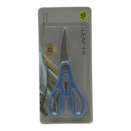 Ножницы кухонные с орехоколом 20*8,5см /869/