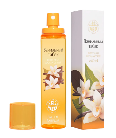 Део-спрей жен.  80мл Ванильный табак