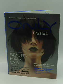 Карта оттенков ESTEL ONLY