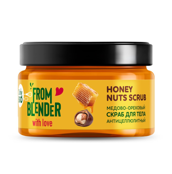 Скраб для тела From Blender with Love 200мл Медово-ореховый (У-8) Скраб для тела From Blender with Love 200мл Медово-ореховый (У-8)