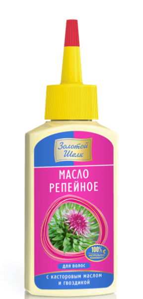 Масло для волос Золотой Шелк 90мл "Репейное" с касторовым маслом и гвоздикой (У-24)