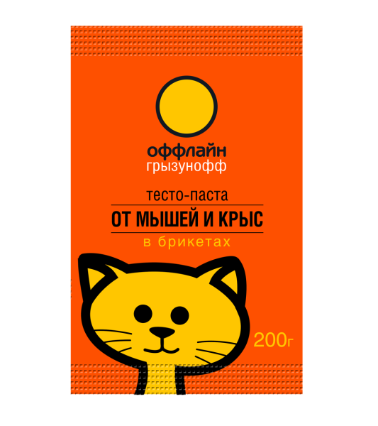 Тесто-брикет от грызунов Грызунофф 200г оффлайн (У-25)