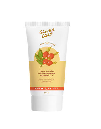 Крем для рук Aroma Care 50мл Bio-питание