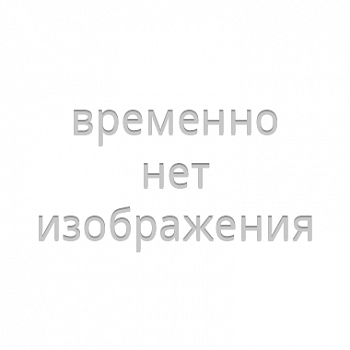Книга Слова счастливых людей /A.2640/