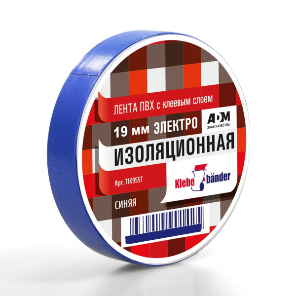 Изолента 19мм*10м синяя Klebebander