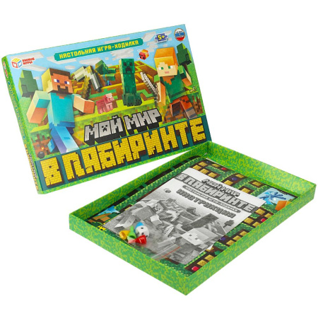 Настольная игра ходилка Мой мир в лабиринте