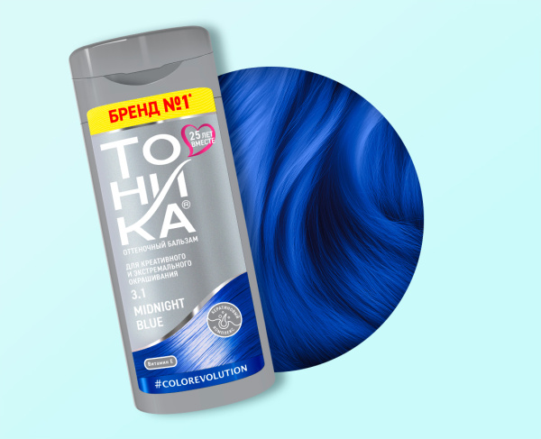 Оттеночный бальзам для волос Тоника Color evolution 3.1 Midnight Blue 150мл (У-6)
