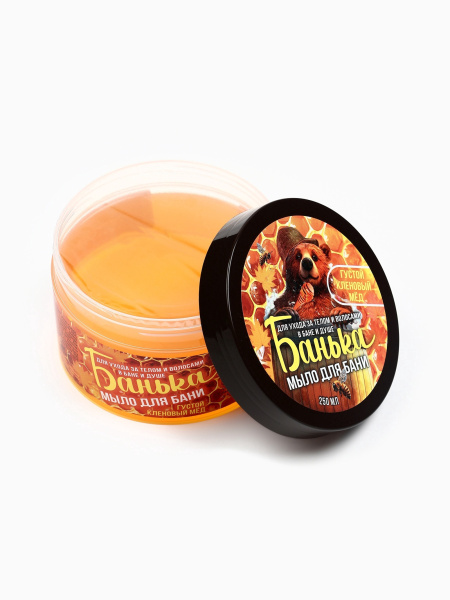 Мыло густое 250мл Густой кленовый сироп для бани банка (У-12)