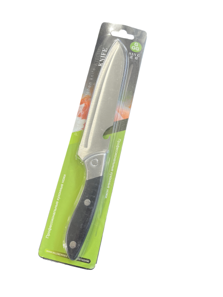 Маска-патчи вокруг глаз Farres 60шт с экстрактом апельсина и витамином C (У-12)