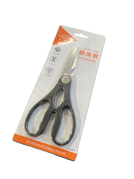 Насадка для швабры из микроволокна VIP Class You'll LOVE  (У-24)