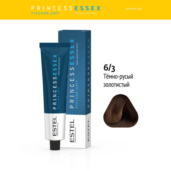 Professional ESSEX PRINCESS  6/3 темно-русый 60мл