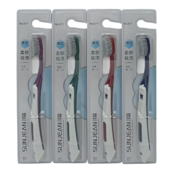 Зубная щетка (У-30)