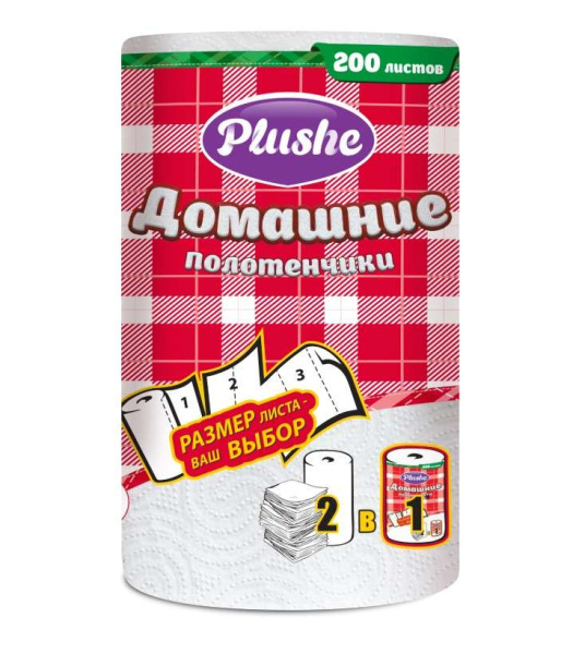 Полотенца бумажные Plushe двухслойные 1шт 25м Домашние полотенчики белые