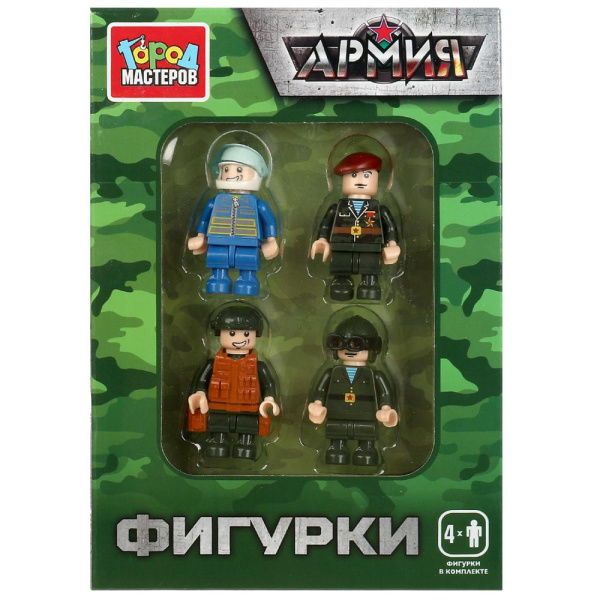Конструктор Армия 4шт "Город мастеров" /358900/ (У-80) Конструктор Армия 4шт "Город мастеров" /358900/ (У-80)
