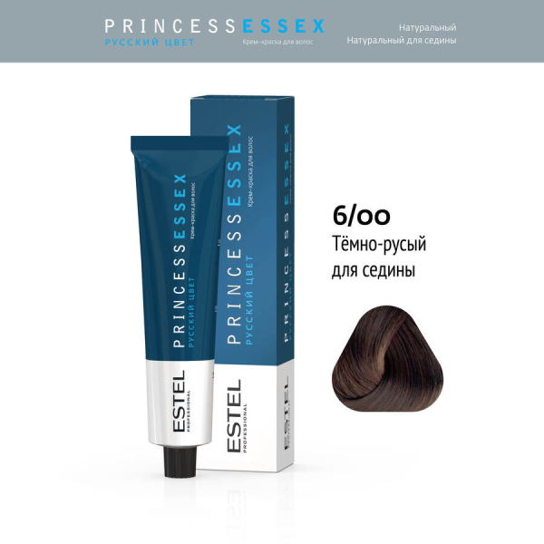 Professional ESSEX PRINCESS  6/00 темно-русый для седины 60мл (У-40)
