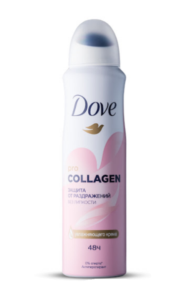Дезодорант жен. DOVE aer 150мл PRO-COLLAGEN 
