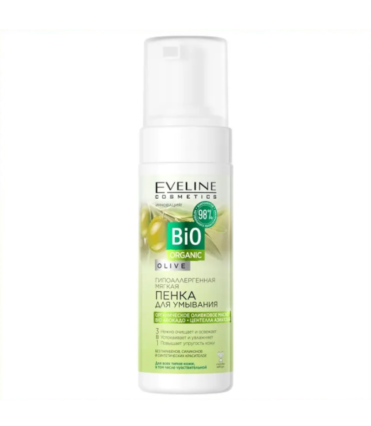 Пенка для умывания Eveline bio organic 150мл гипоаллергенная