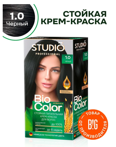 Крем-краска для волос Studio BioColor  1.0 черный 15мл