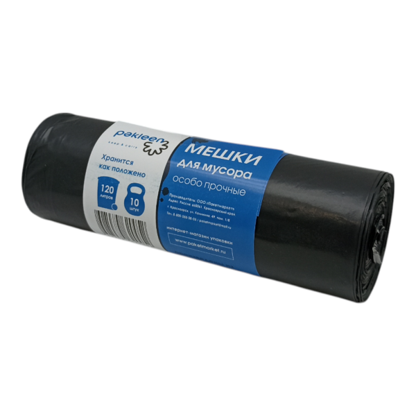 Мешки для мусора Pakleen  120л/ 10шт 70*110см 40мкм ПВД (У-60) Мешки для мусора Pakleen  120л/ 10шт 70*110см 40мкм ПВД (У-60)